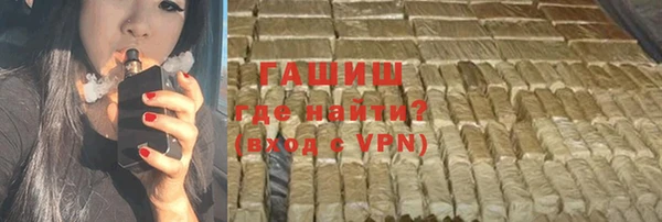 MDMA Premium VHQ Верея