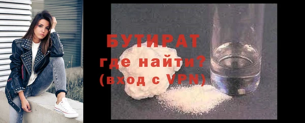 MDMA Premium VHQ Верея