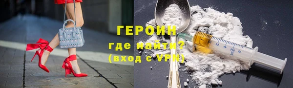 MDMA Premium VHQ Верея