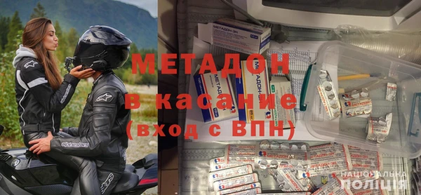 MDMA Premium VHQ Верея