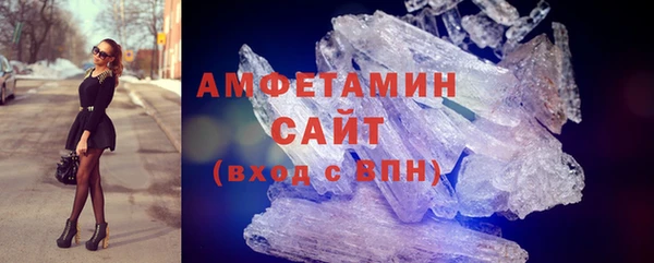 MDMA Premium VHQ Верея