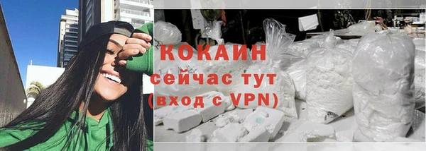 MDMA Premium VHQ Верея